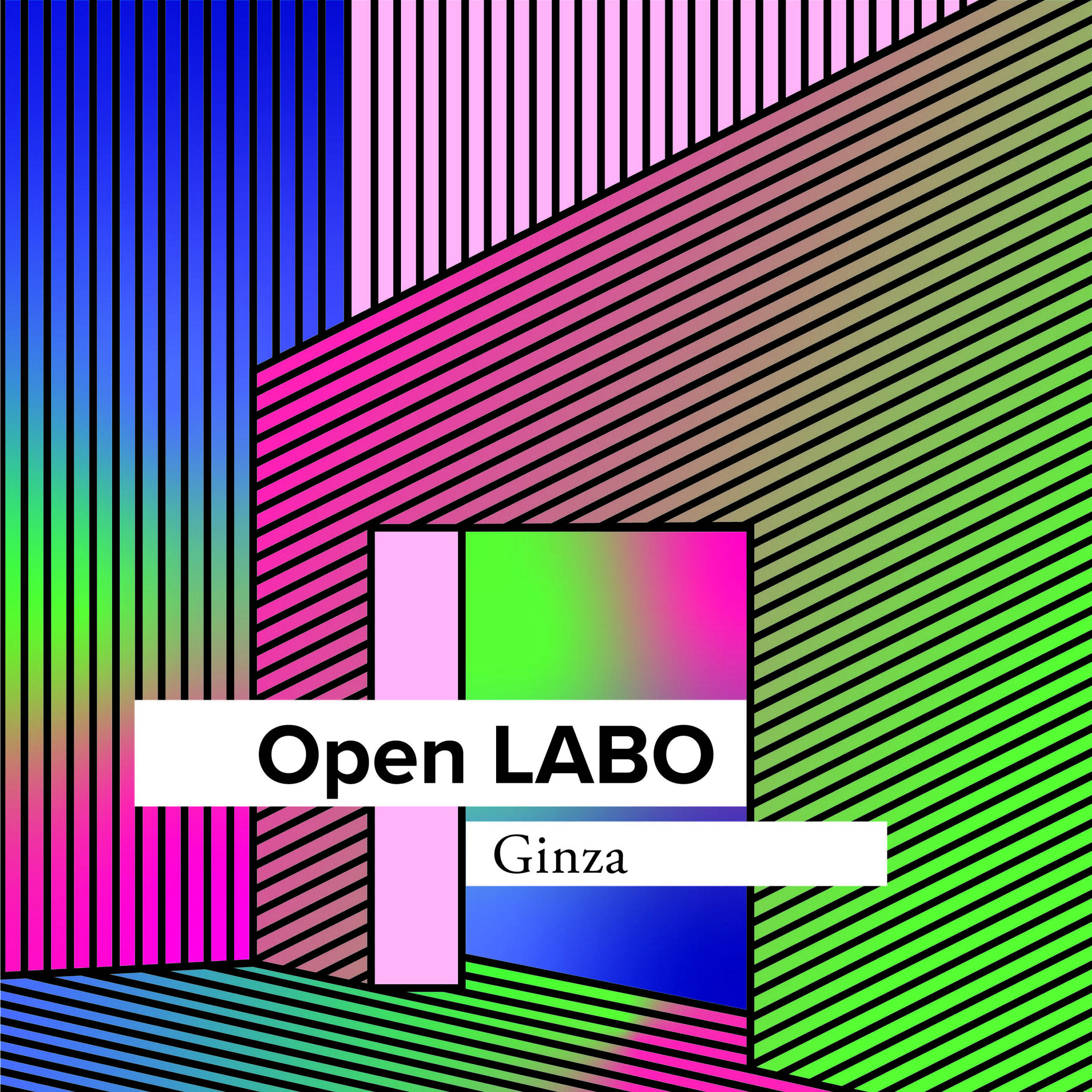 いよいよ来週!FLATLABO【Open LABO】詳細発表!