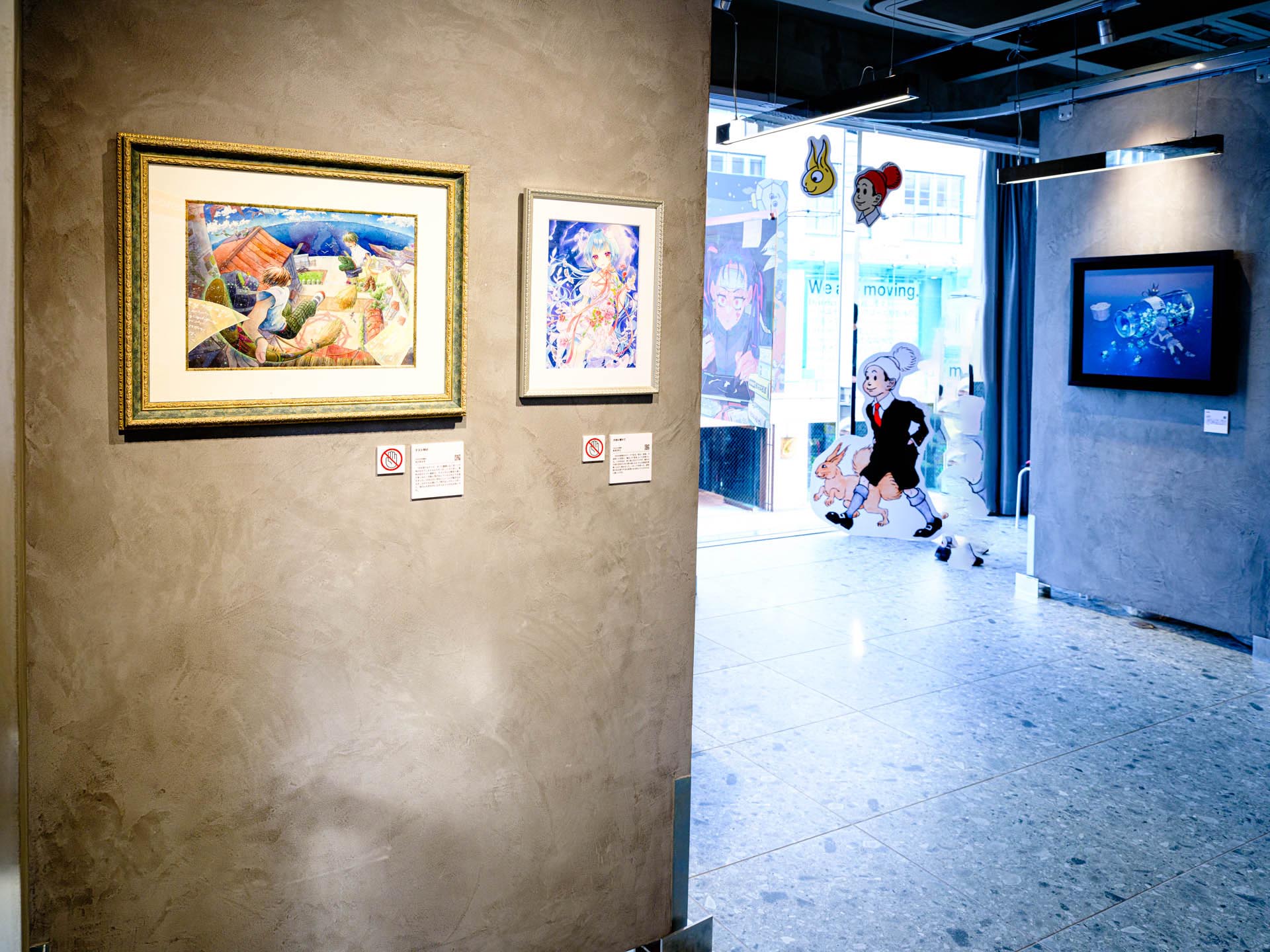 GENSEKI展2023｜グループ展示｜mysha gallery