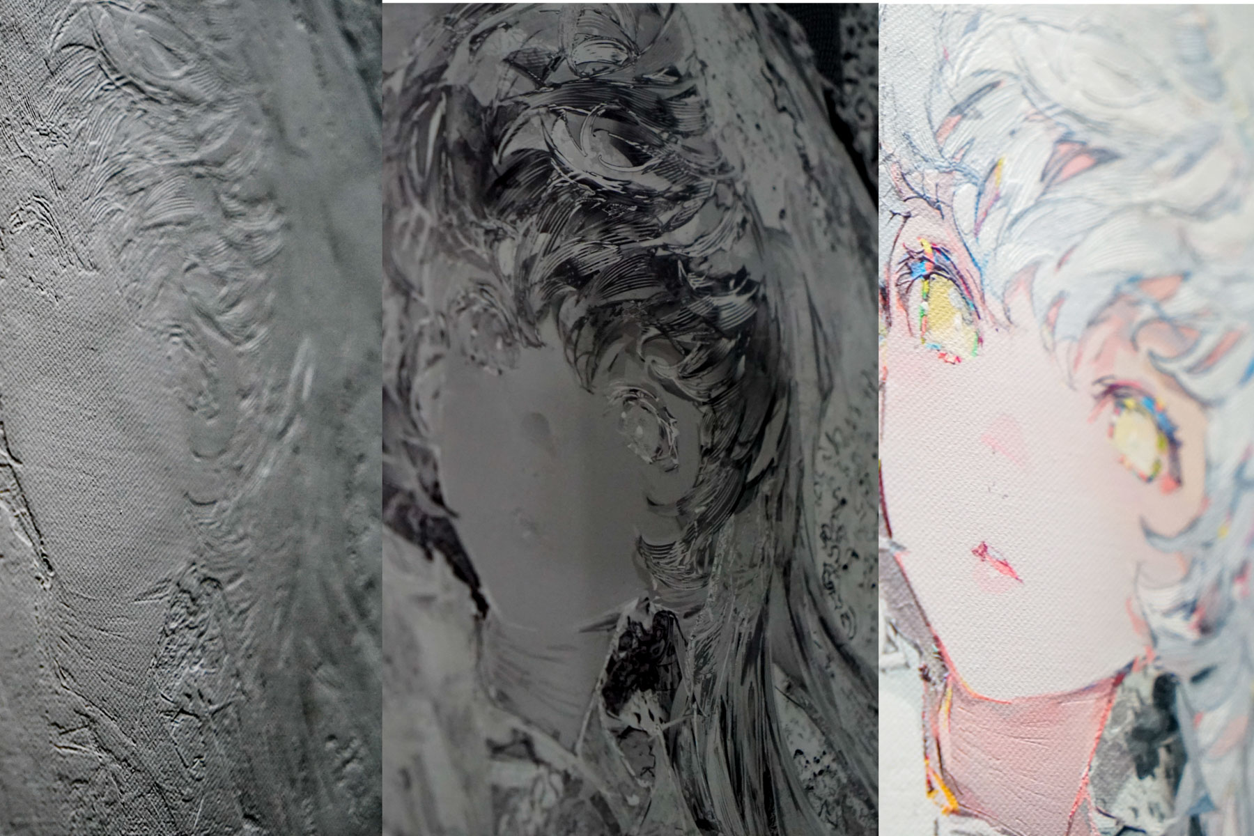 SSS by applibot｜Progress Illustration vol.0｜SHIBUYA SACS
