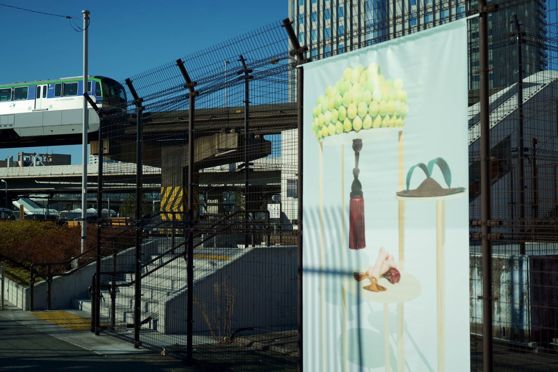 TENNOZ ART FESTIVAL2021