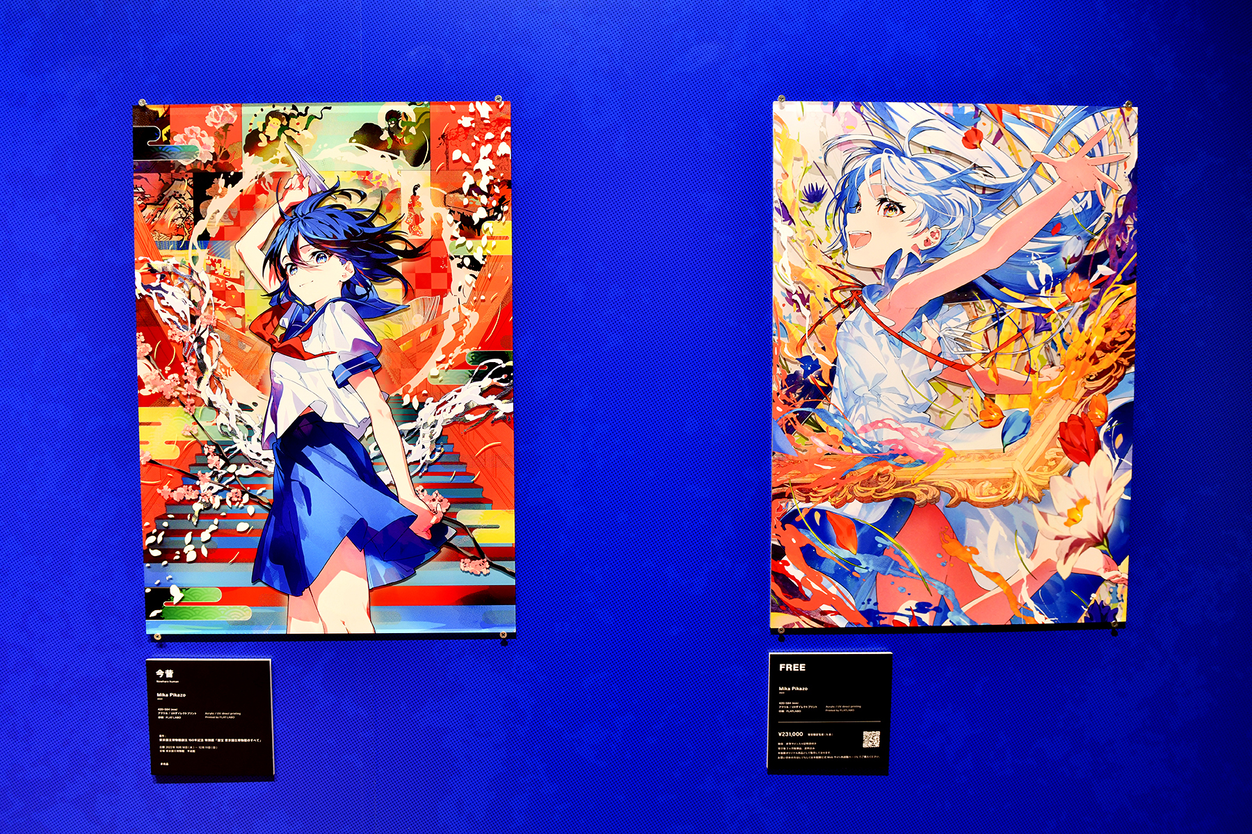 Mika Pikazo個展｜「REVENGE POP」