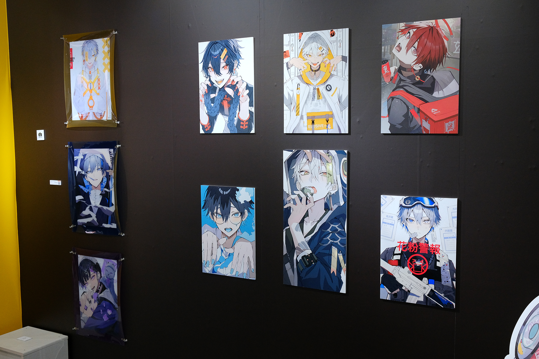 さくしゃ２・ときわた・はむねずこ合同展｜「No Longer Human」