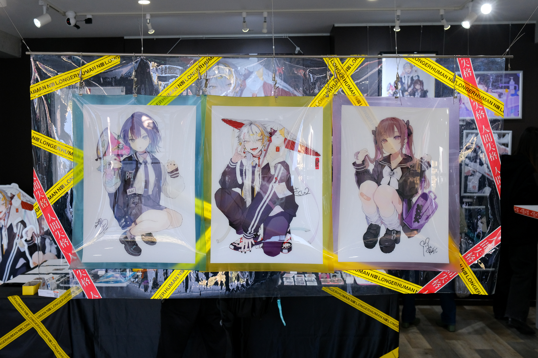 さくしゃ２・ときわた・はむねずこ合同展｜「No Longer Human」