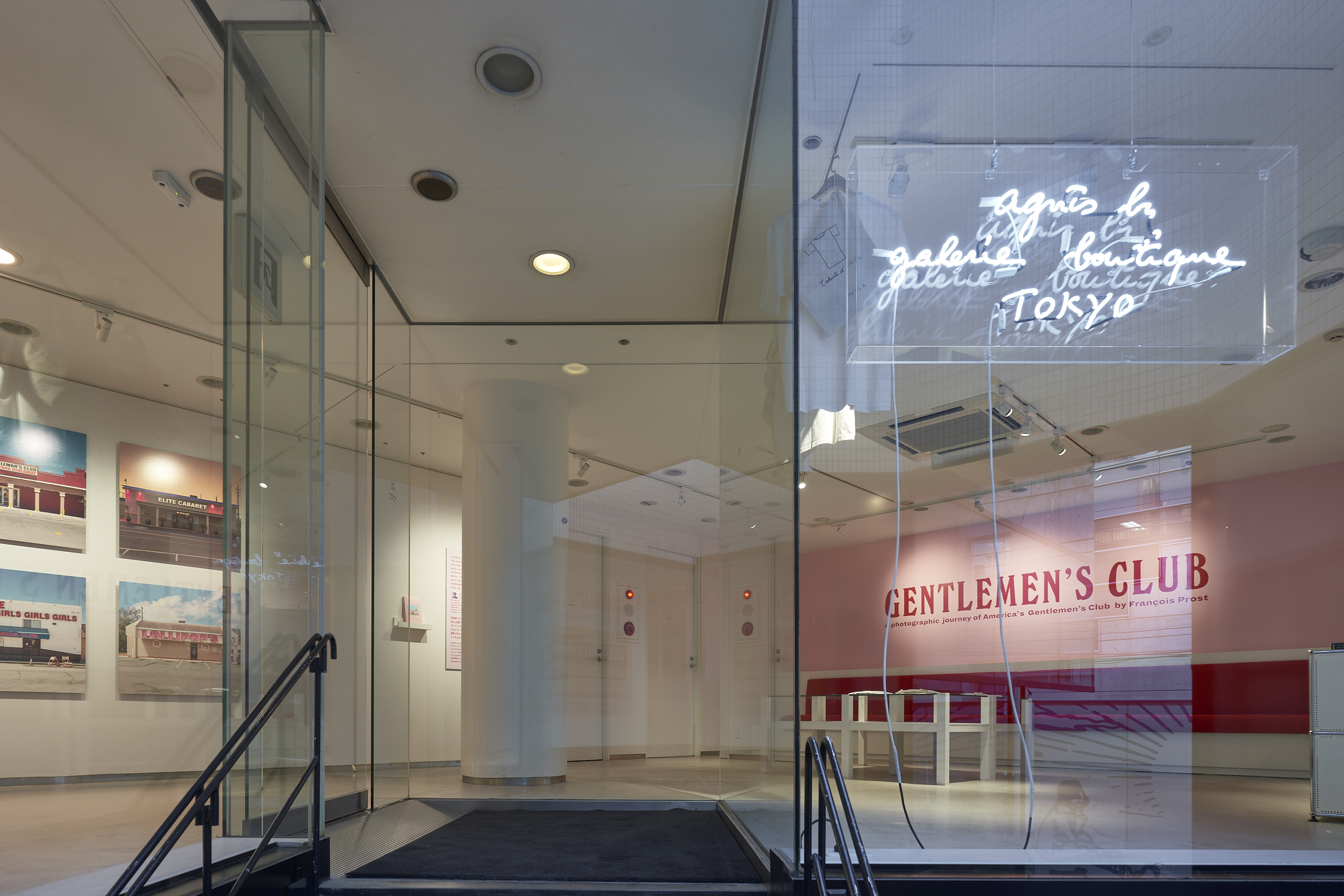 フランソワ・プロスト｜Gentlemen’s Club」展｜アニエスベー ギャラリー ブティック