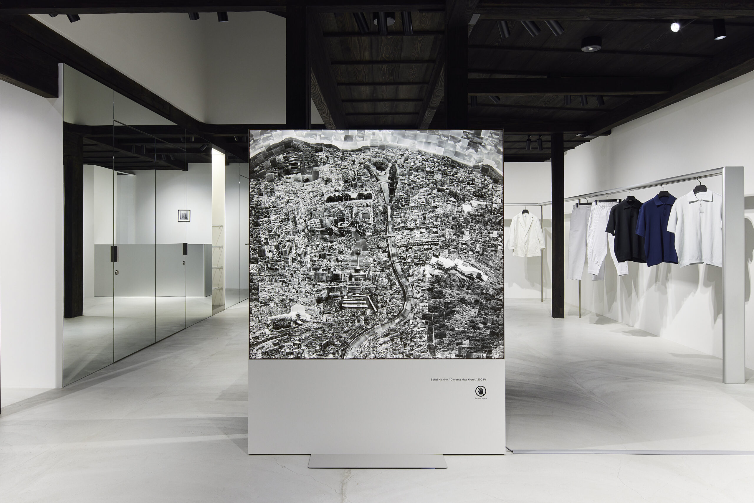 A-POC ABLE ISSEY MIYAKE｜TYPE-VI Sohei Nishino project｜西野壮平　