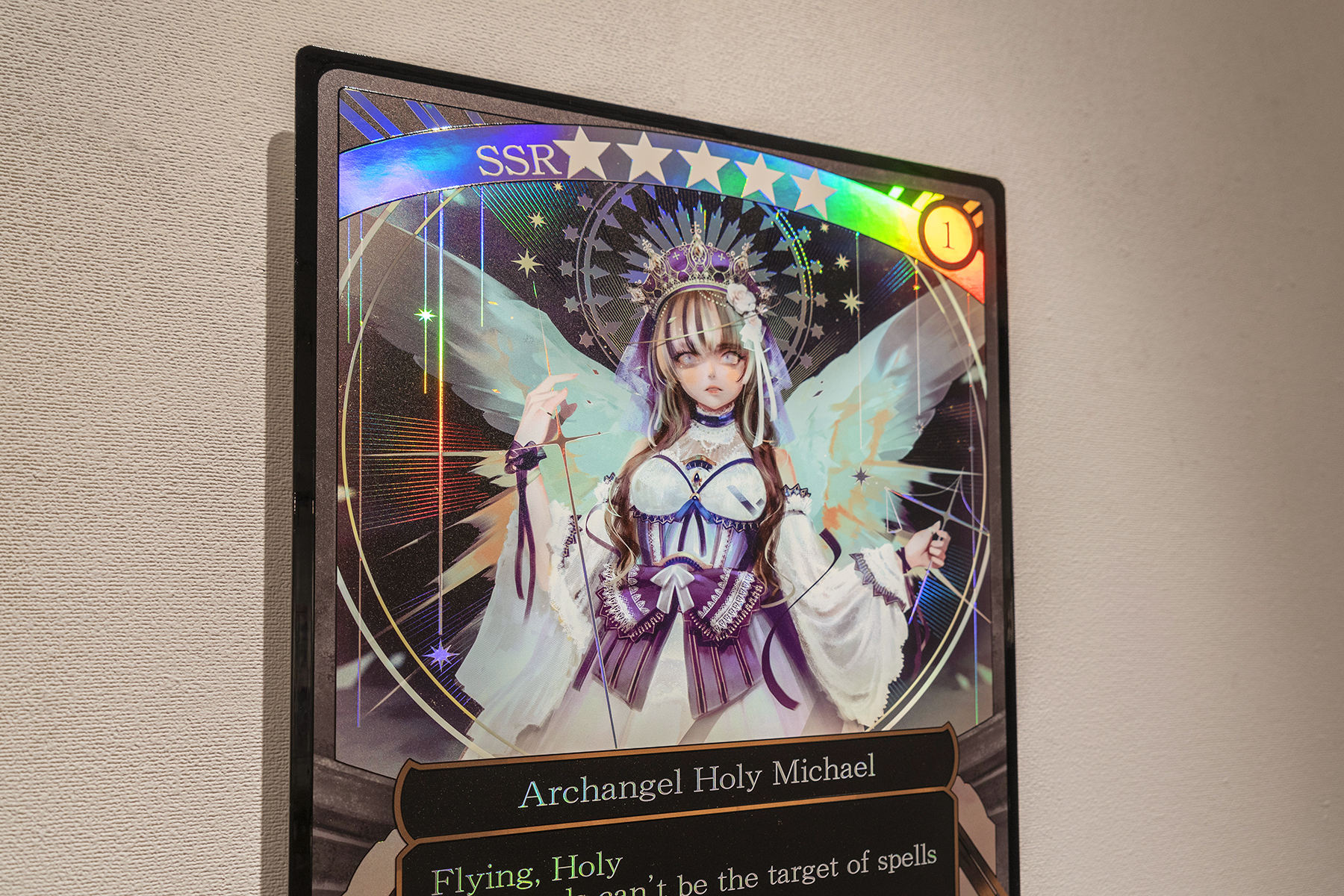 SSS by applibot｜SIGN OF SENSE VOL 1.｜