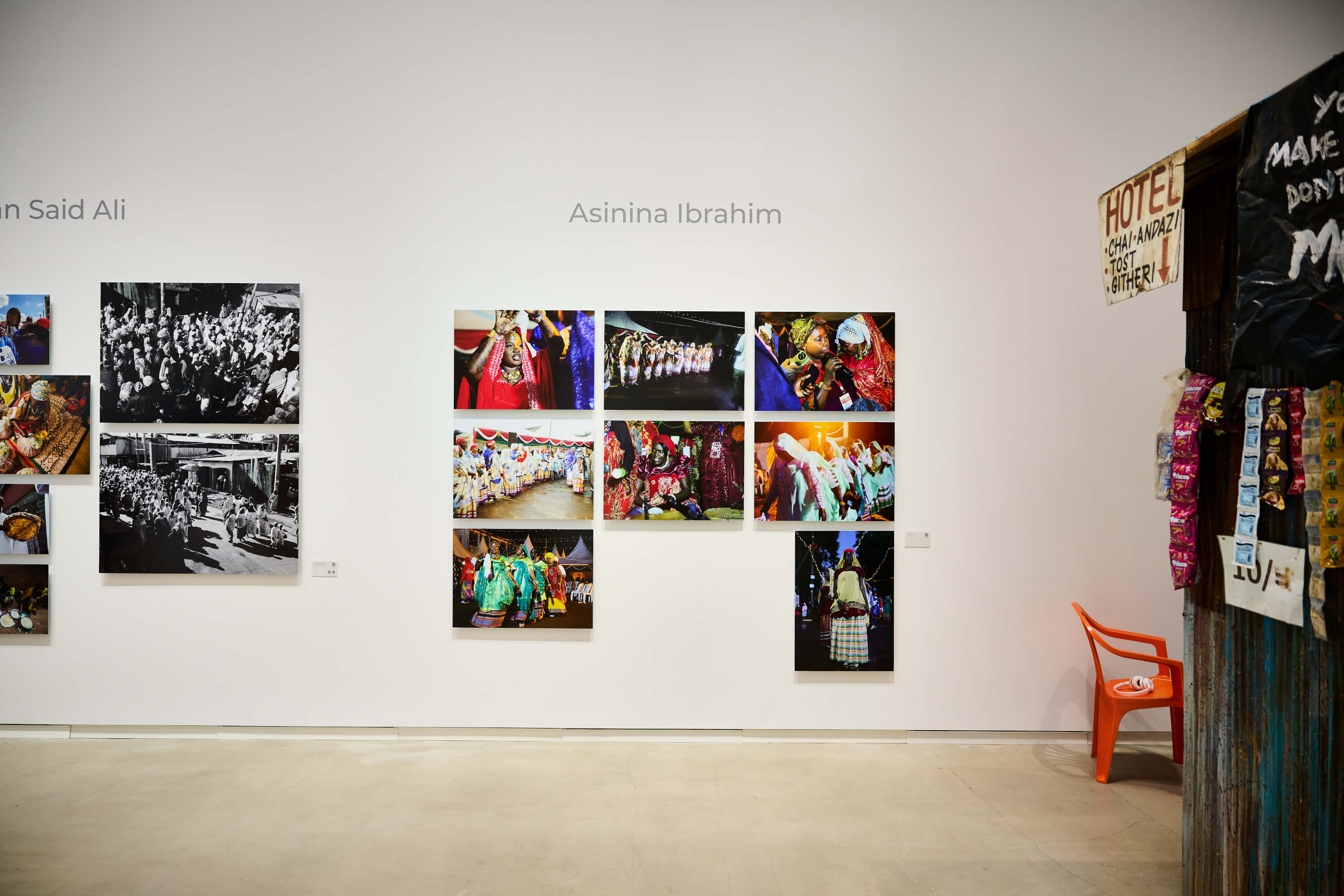 坂田ミギー/SHIFT80｜キベラ“スラム”から見つめる世界 語られてきた私から、語る私へ。