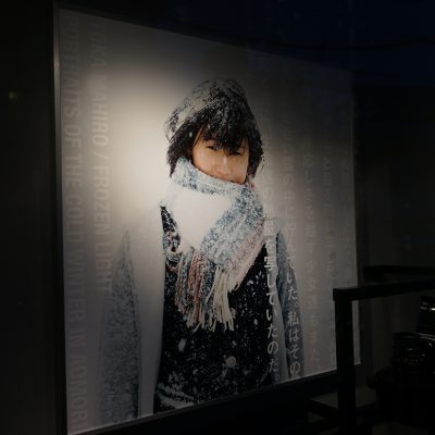 トーカ マヒロ写真展「FROZEN LIGHT」