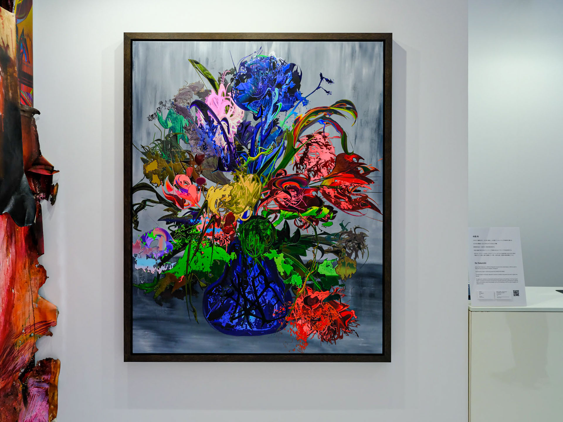 中西伶｜ 2023 ARTFAIRTOKYO SEIBU SOGO ＋｜東京国際フォーラム
