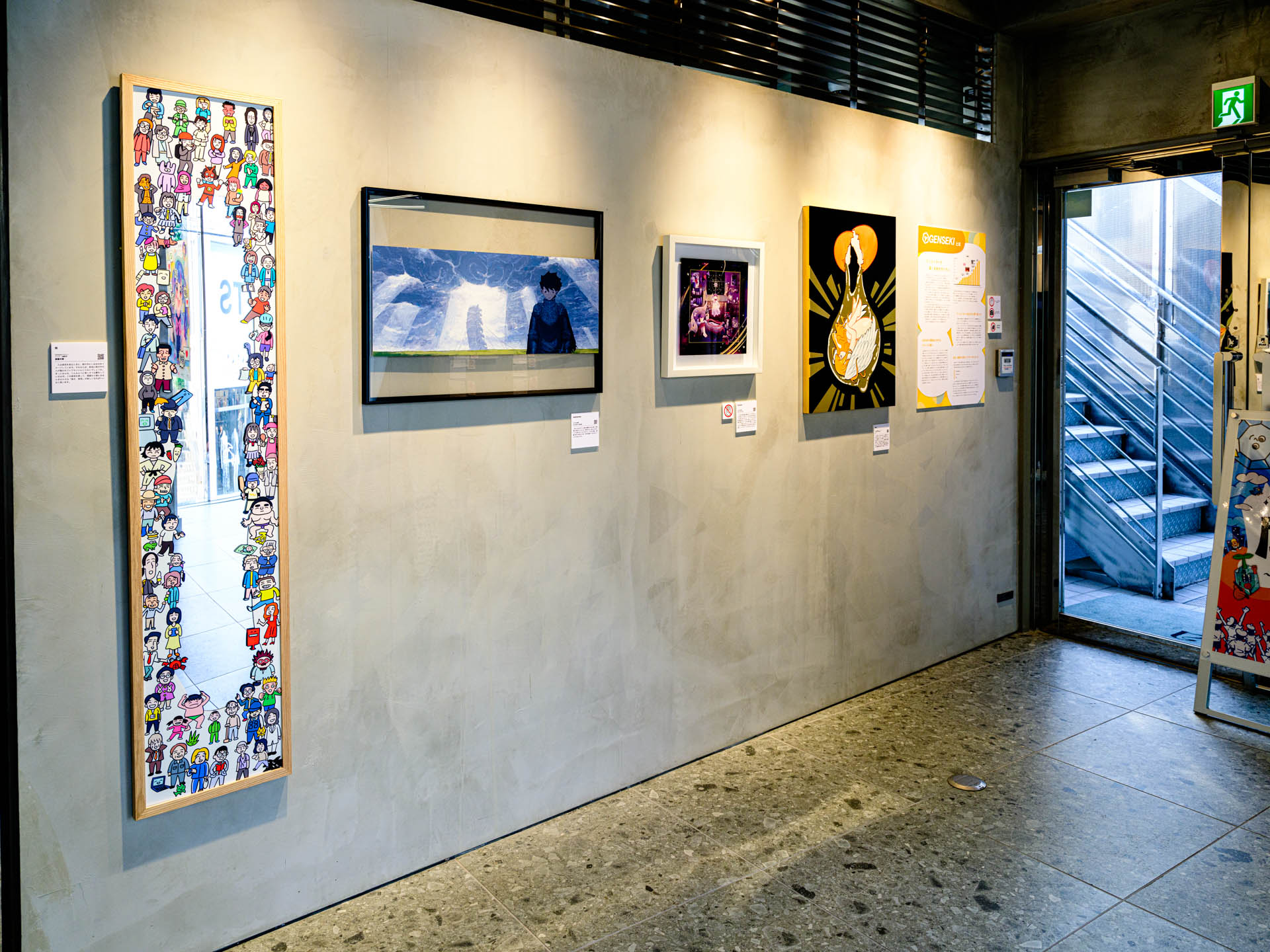 GENSEKI展2023｜グループ展示｜mysha gallery