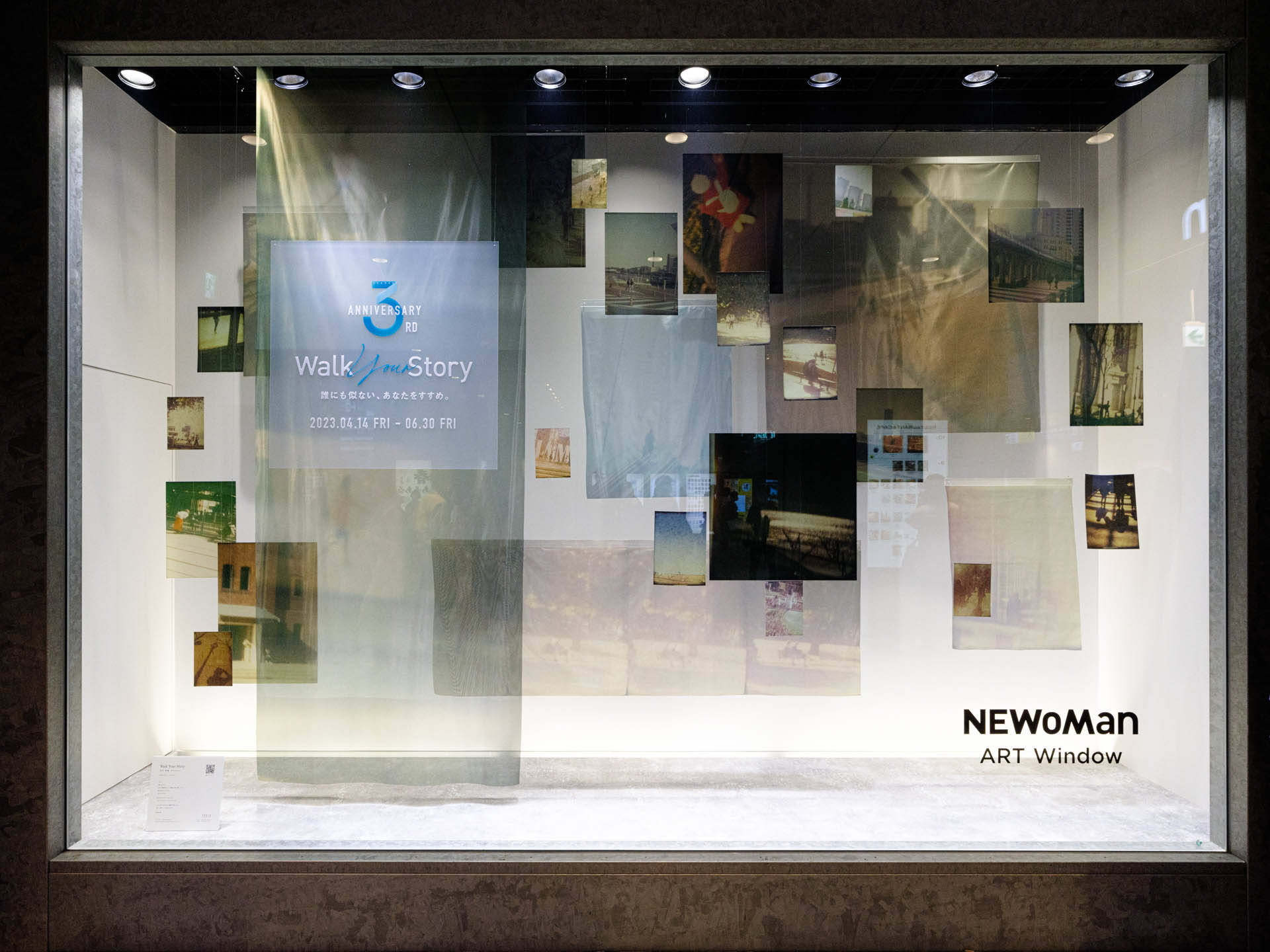 竹本英樹｜Walk Your Story｜NEWoMan YOKOHAMA