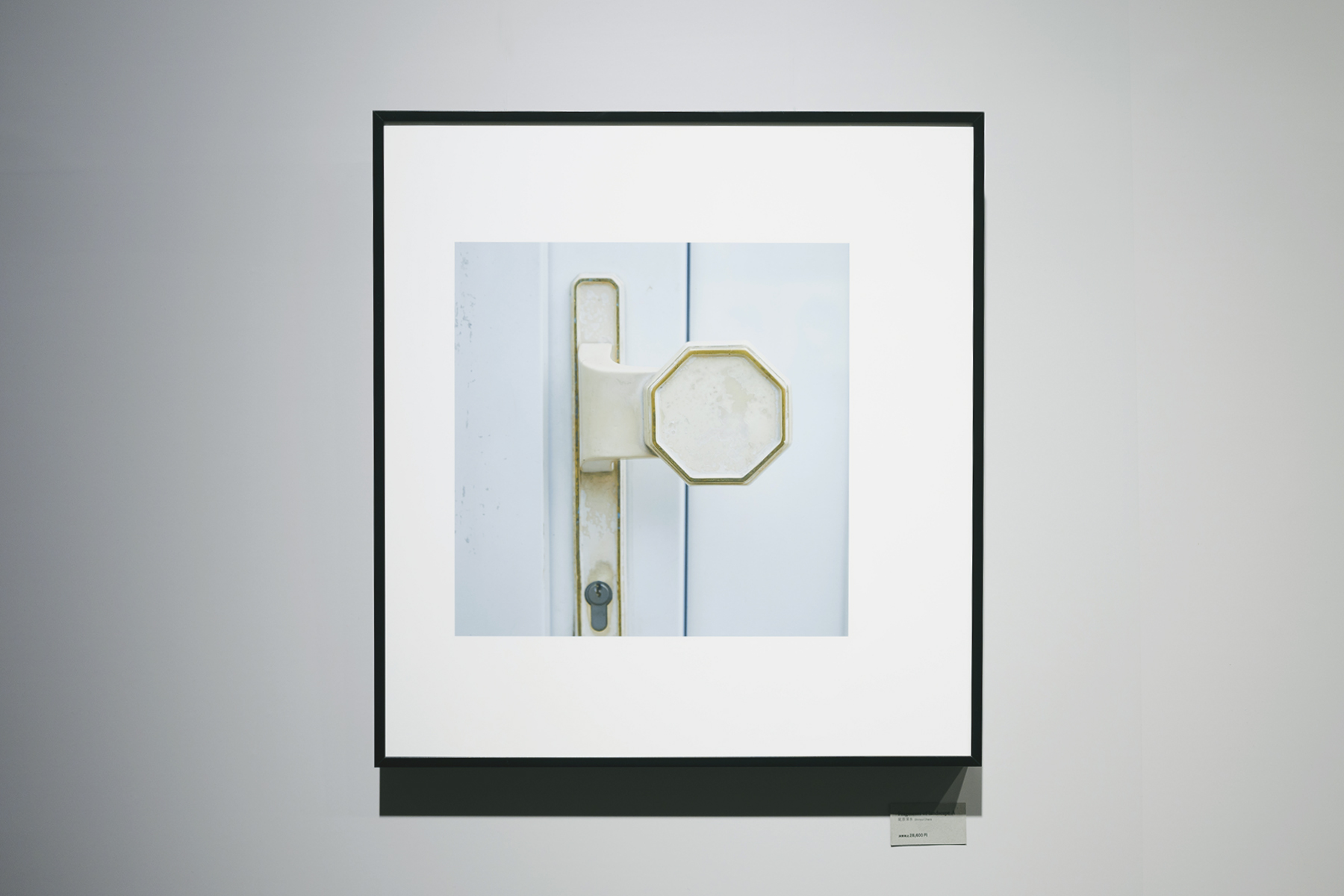 尾原深水 | Life in Art |
