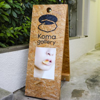 ​kimJu｜ohayo、kao｜
