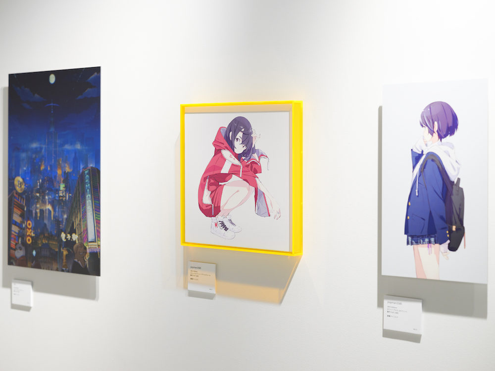 Group exhibition｜イラストレーターのウラバナ！展｜