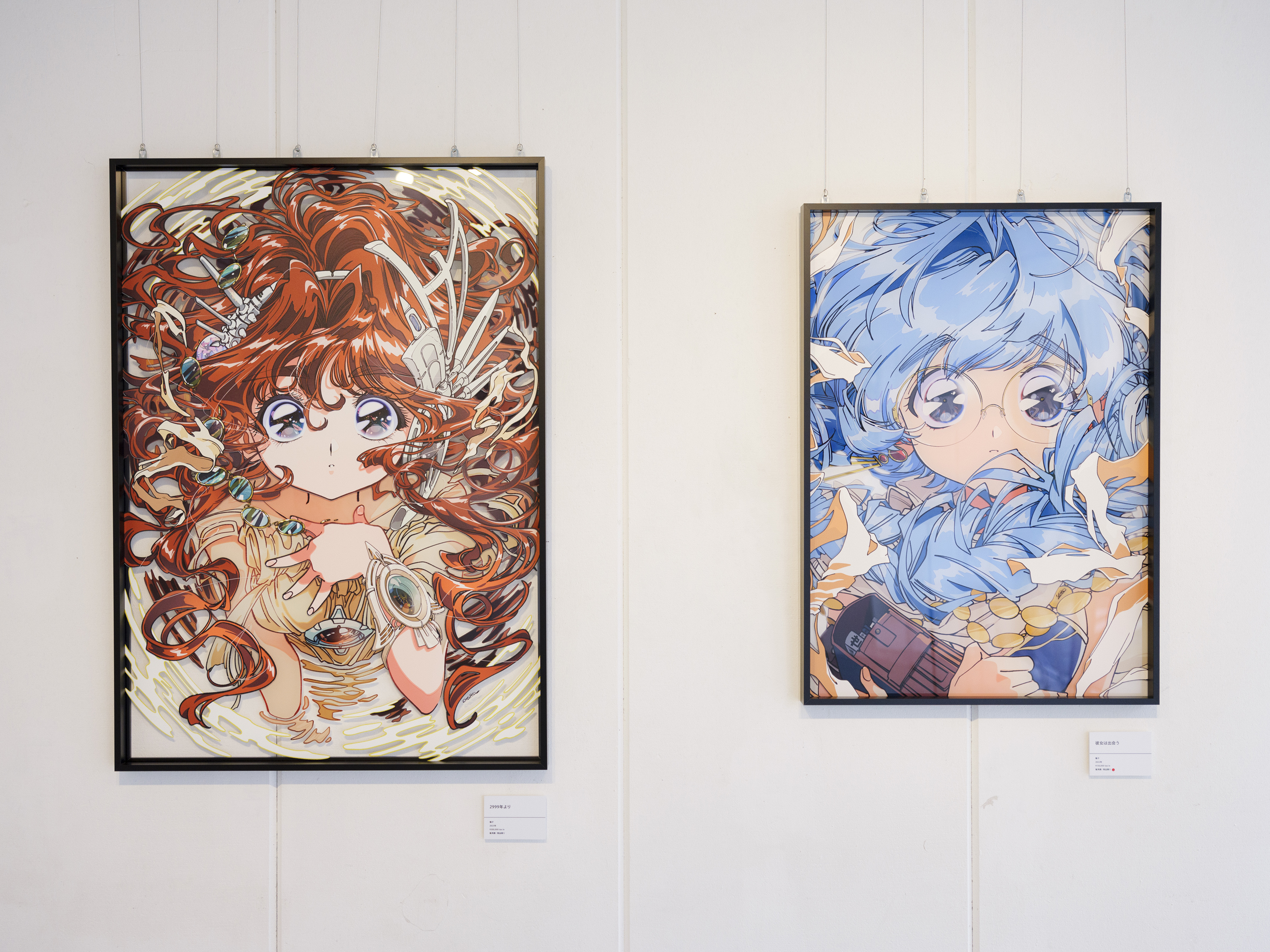 陽子｜イラスト展「2999」｜
