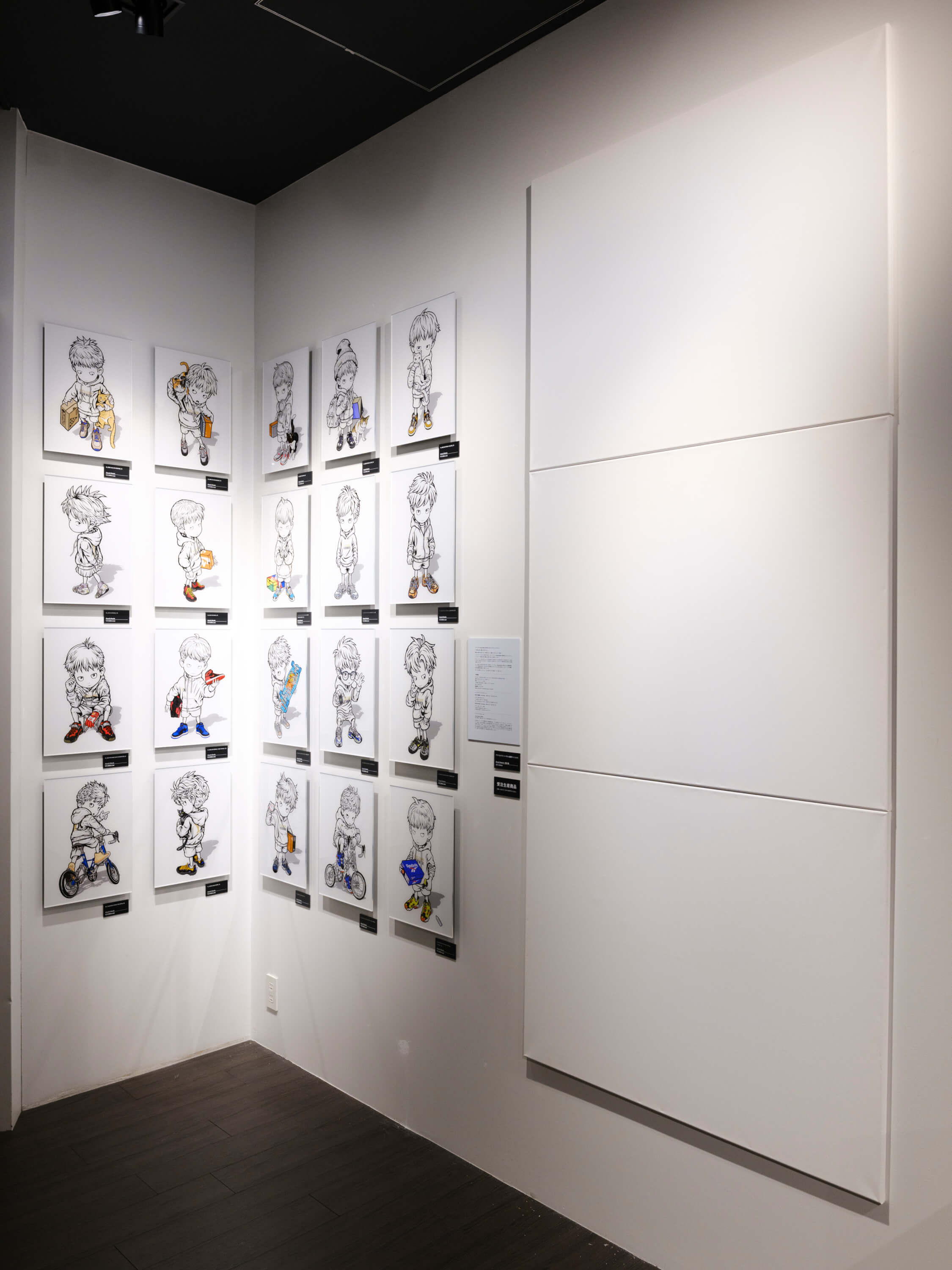 Atsushi Maeda / 前田 純｜LINES ALIVE −線は、生きている−