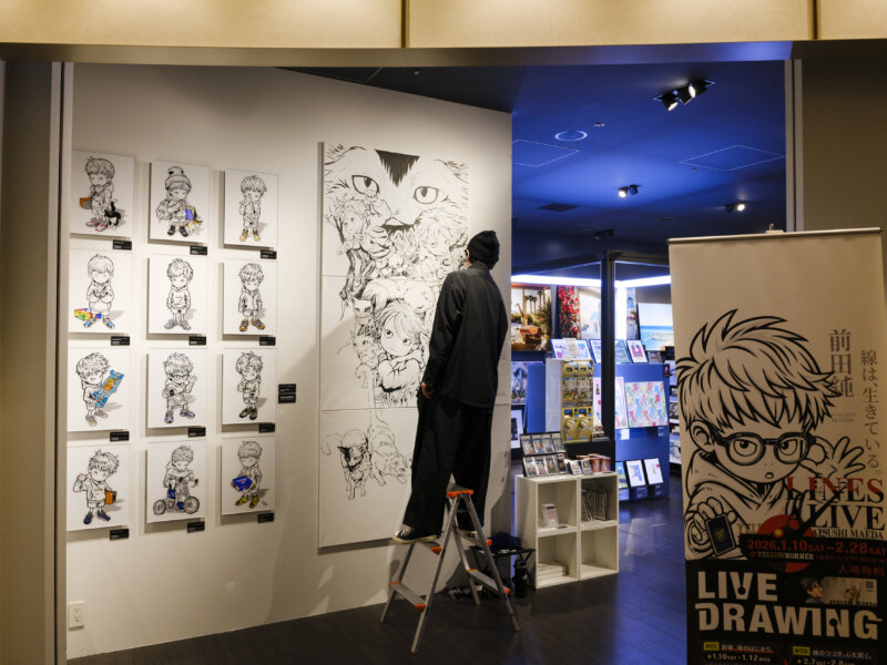 Atsushi Maeda / 前田 純｜LINES ALIVE −線は、生きている−