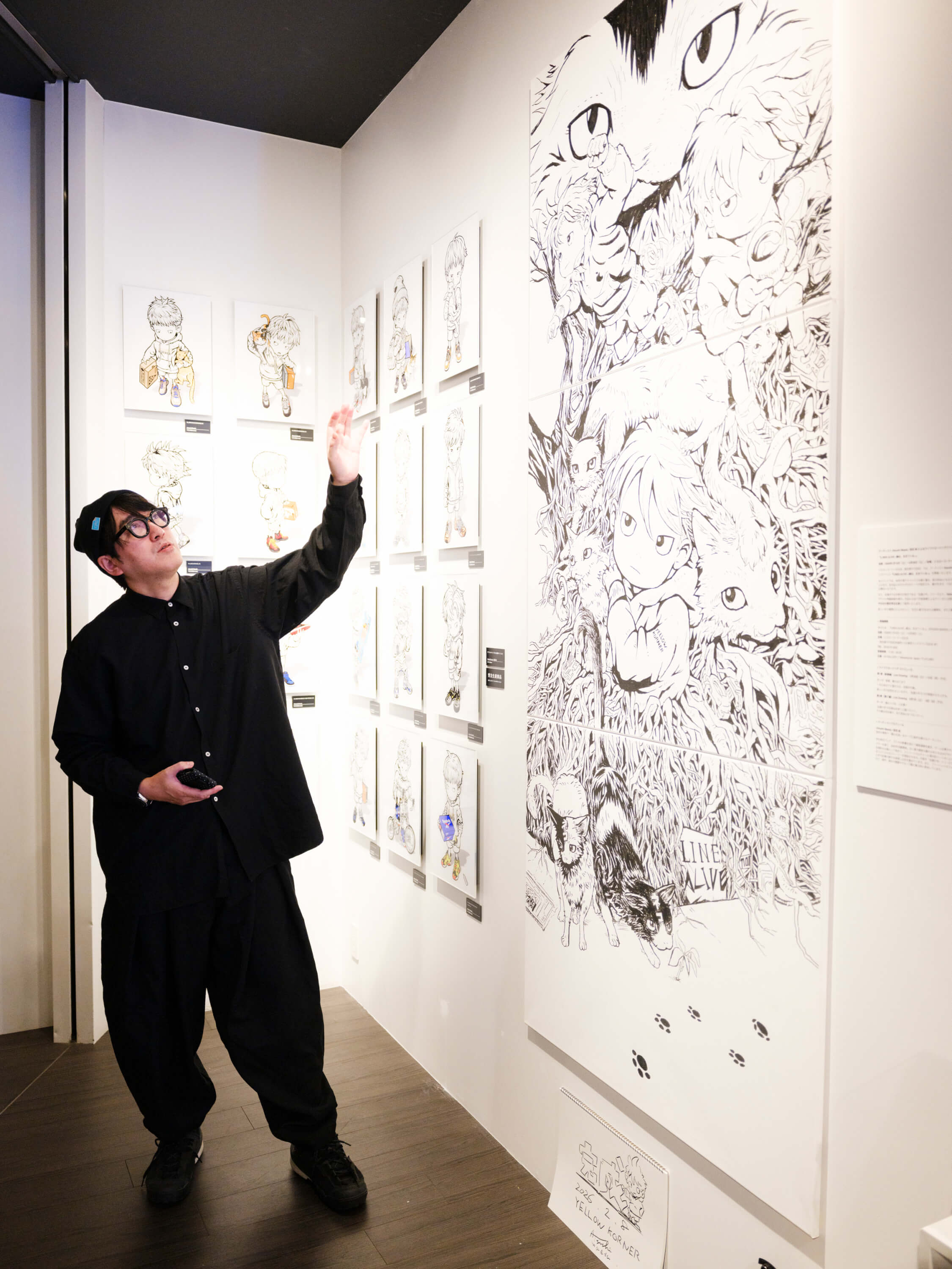 Atsushi Maeda / 前田 純｜LINES ALIVE −線は、生きている−