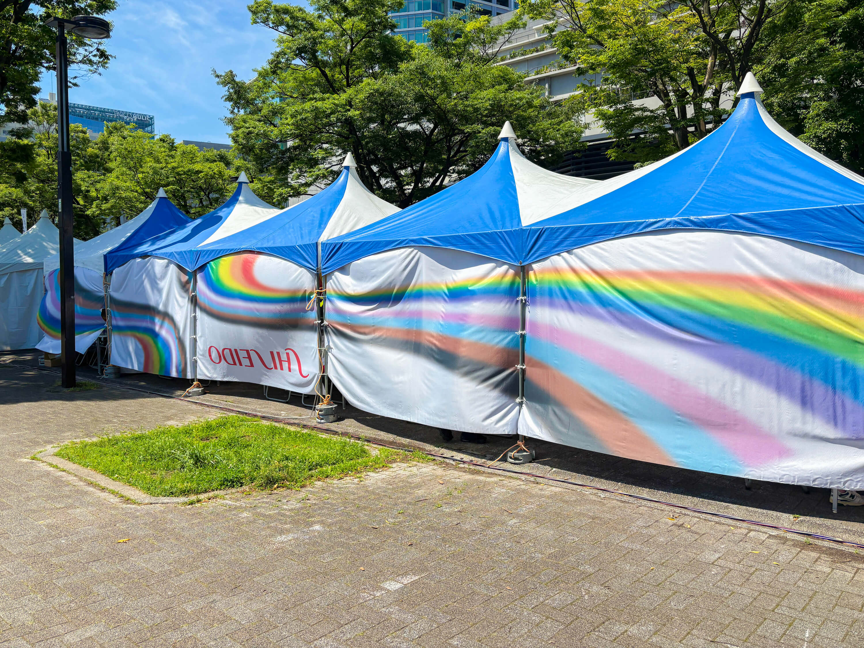 株式会社資生堂｜Tokyo Pride 2025