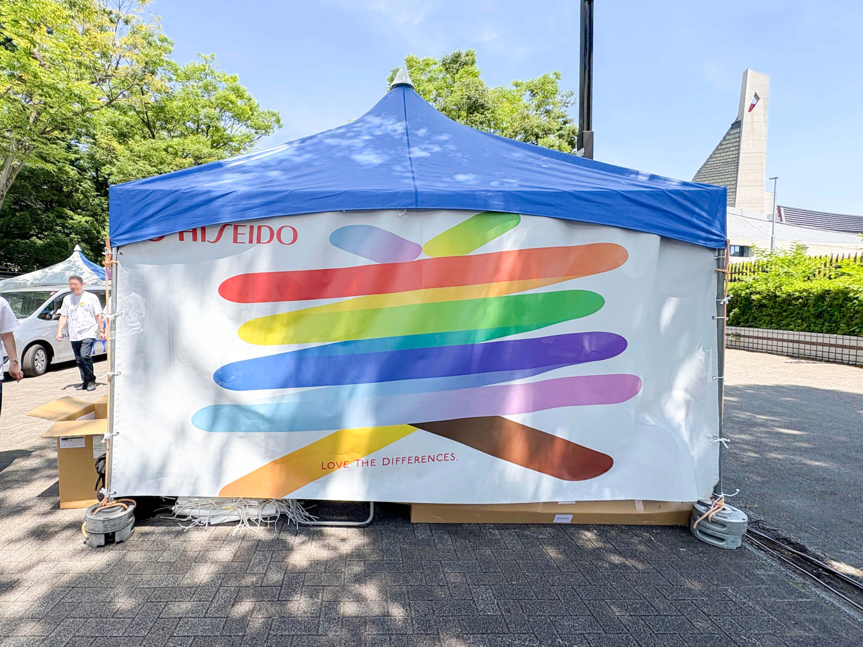 株式会社資生堂｜Tokyo Pride 2025