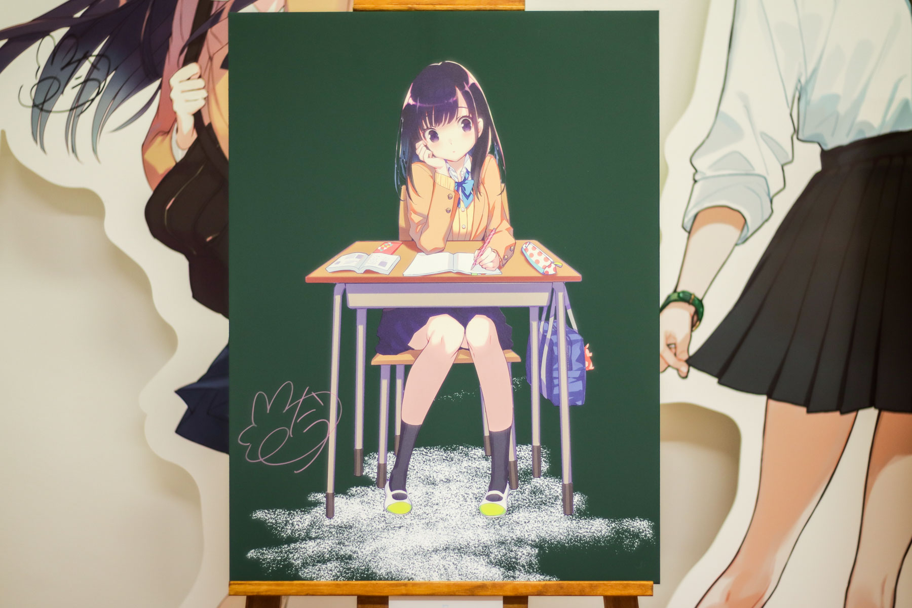 Group exhibition｜あの子のとなり展｜