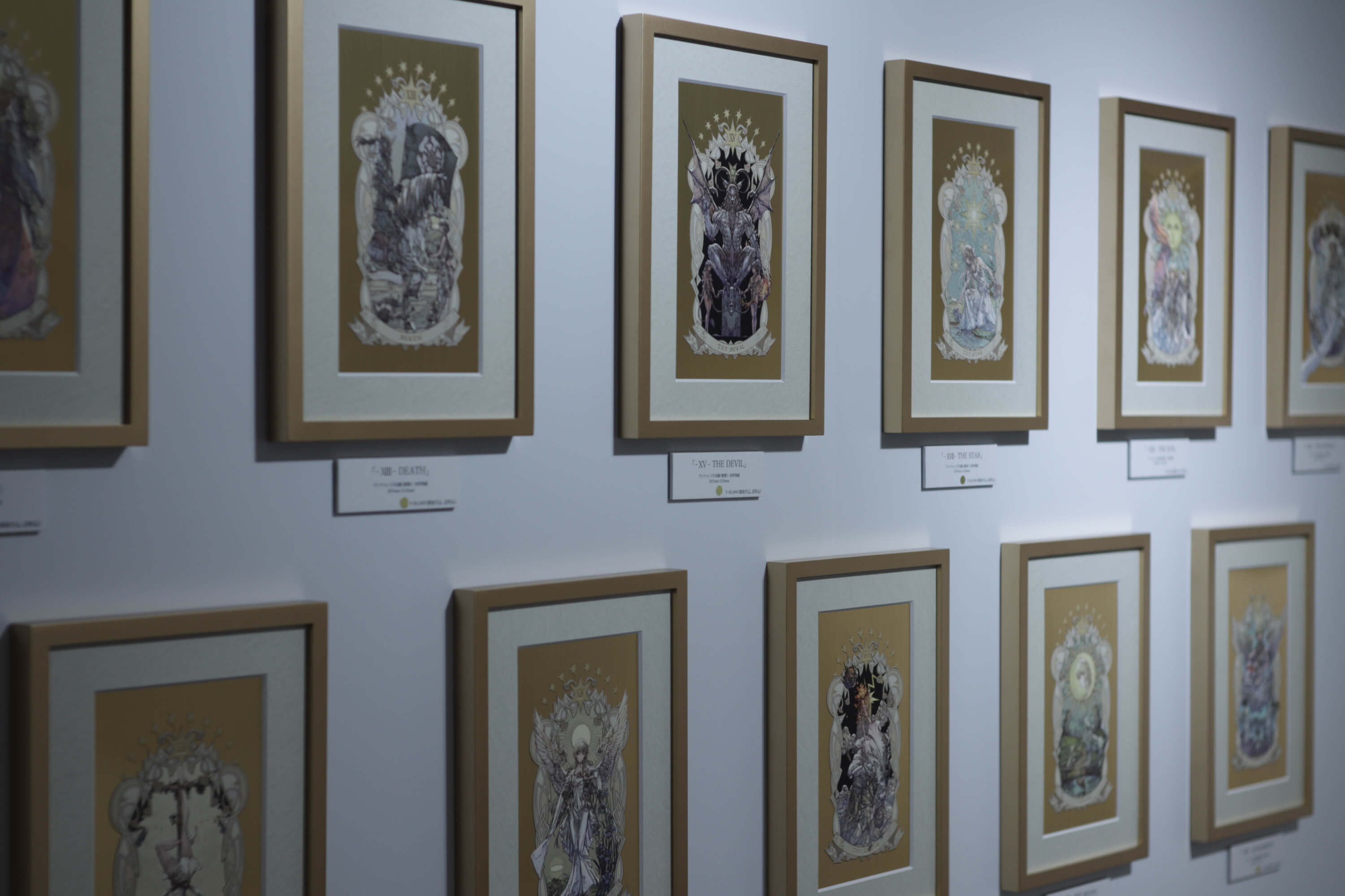 風間雷太｜風間雷太初個展「Anneau」