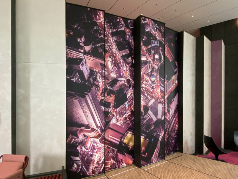 三井デザインテック株式会社|パークコート渋谷 ザ タワー