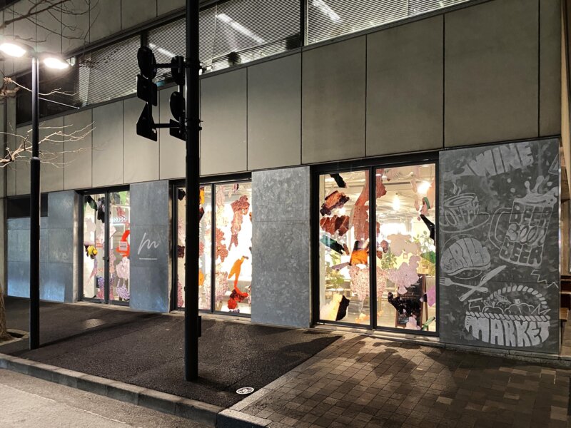 小山泰介|INTERFACE_YURAKUCHO