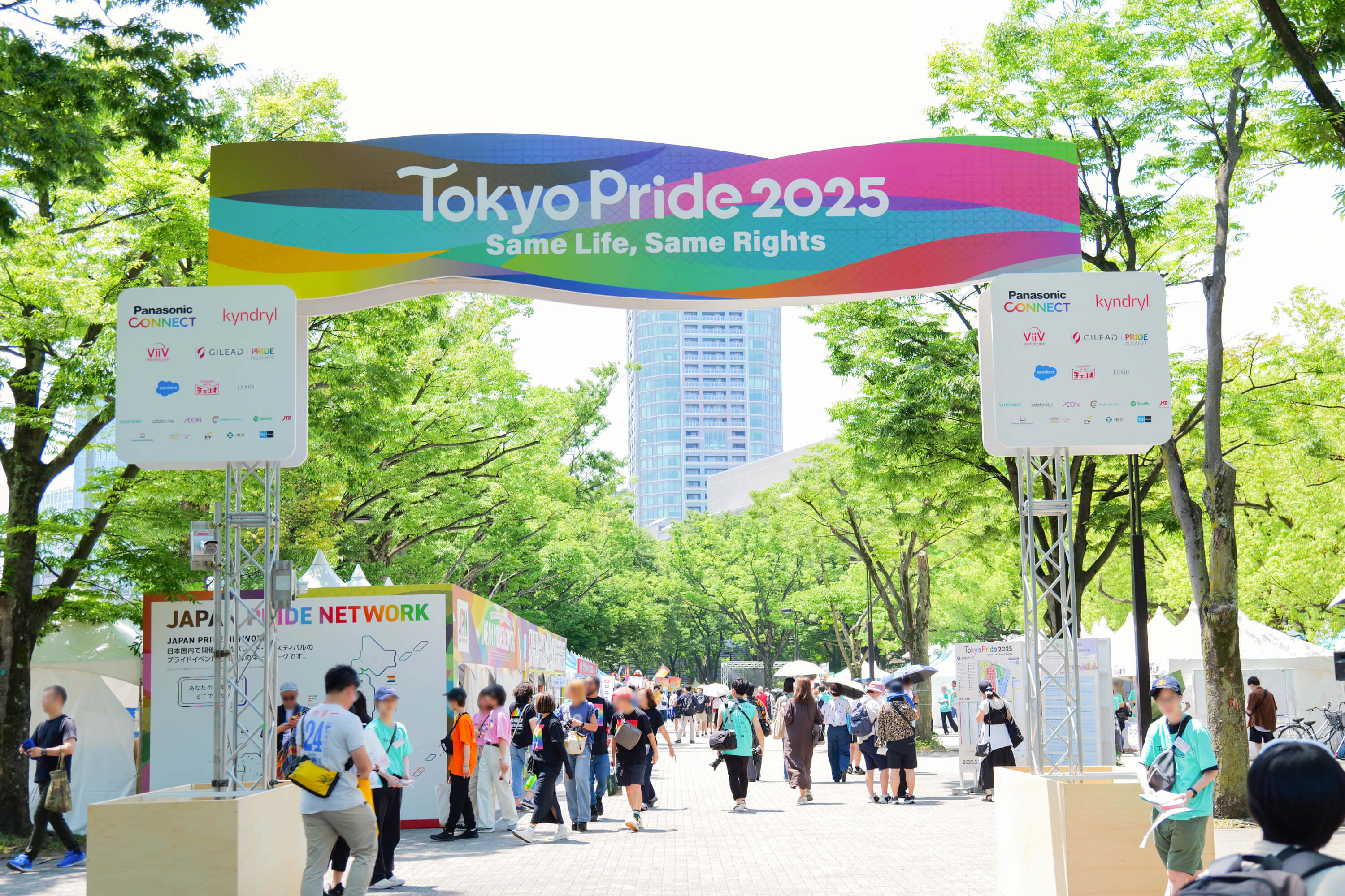 株式会社資生堂｜Tokyo Pride 2025