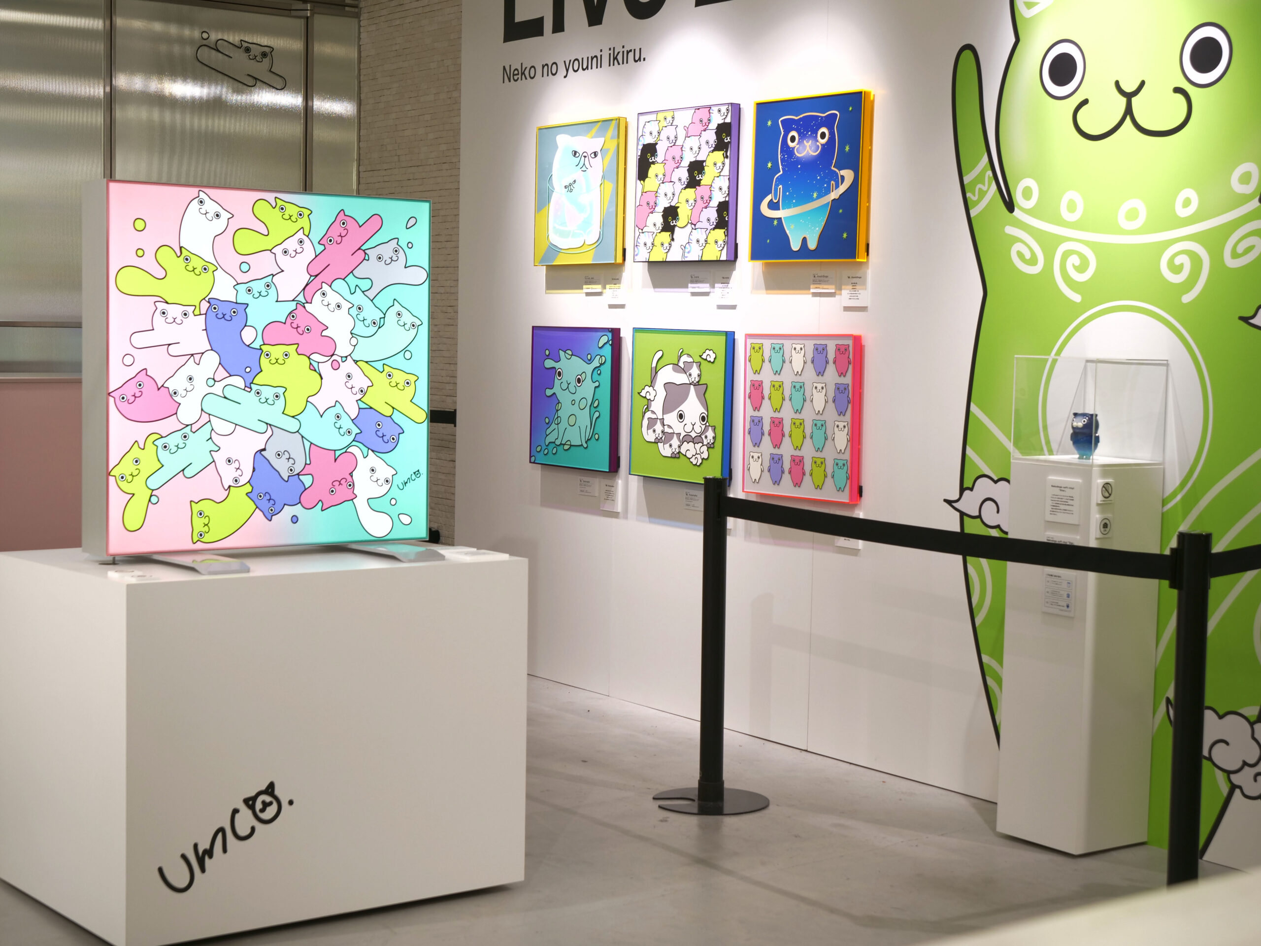 猫森うむ子 | LLAC & umc POP UP EVENT |