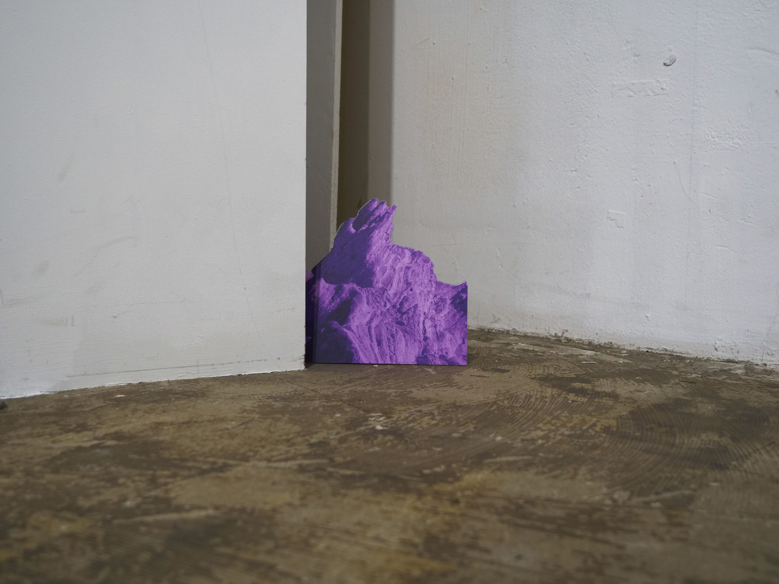 天野太陽｜If you look closely at that mountain, isn't it jagged?｜