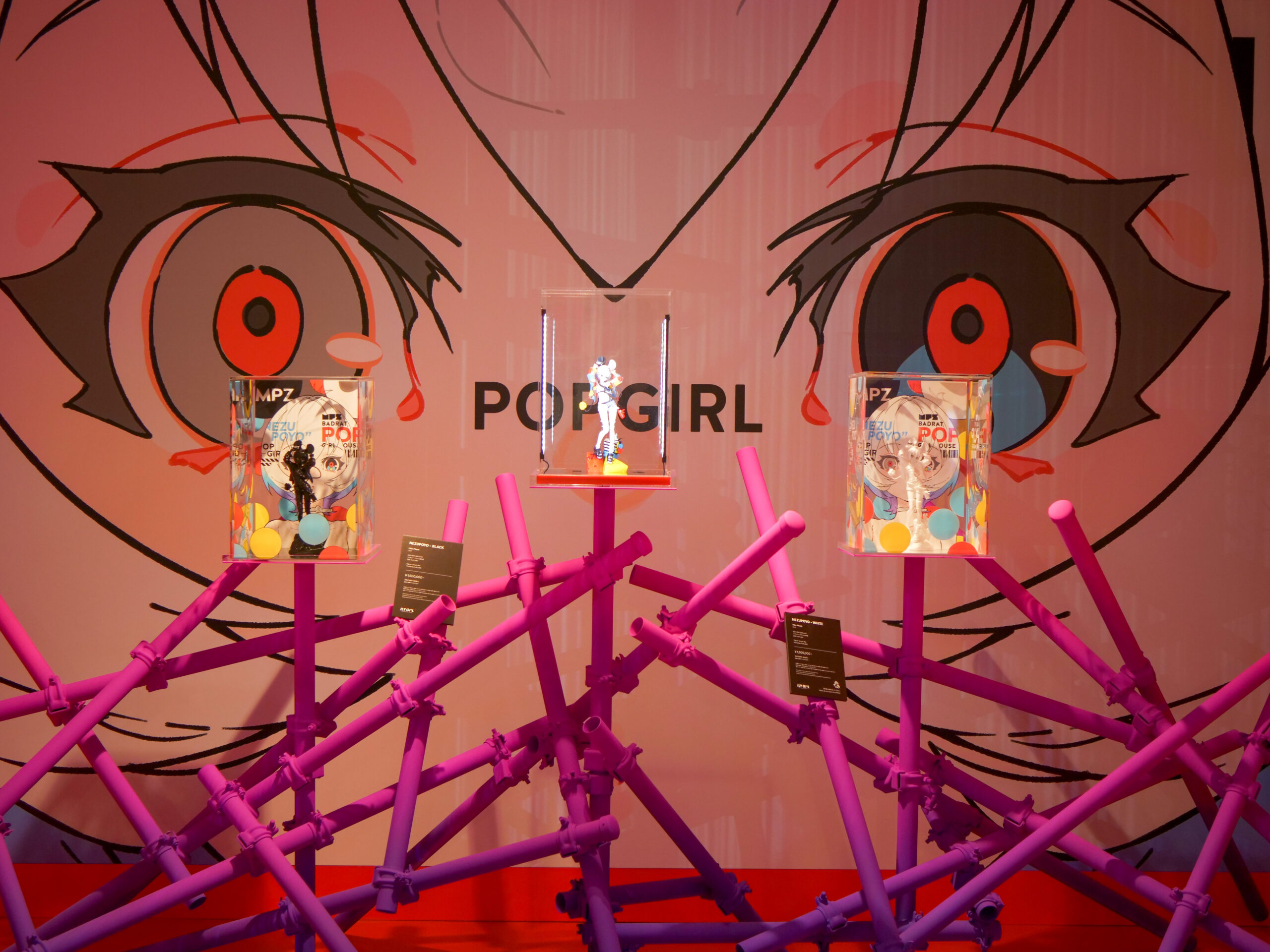 Mika Pikazo個展｜「ILY GIRL」