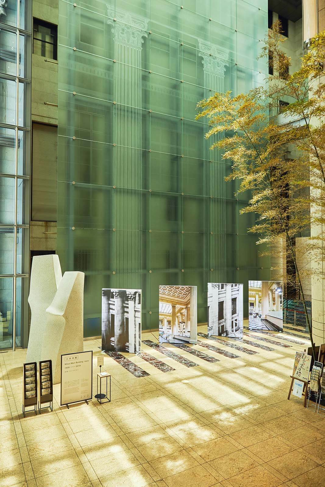 「三井本館 Mitsui Main Building TOKYO 1929-2019 | 写真・ホンマタカシ」