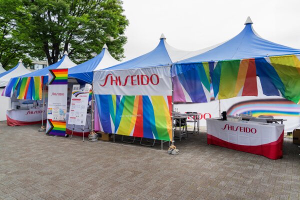 株式会社資生堂｜Tokyo Pride 2025