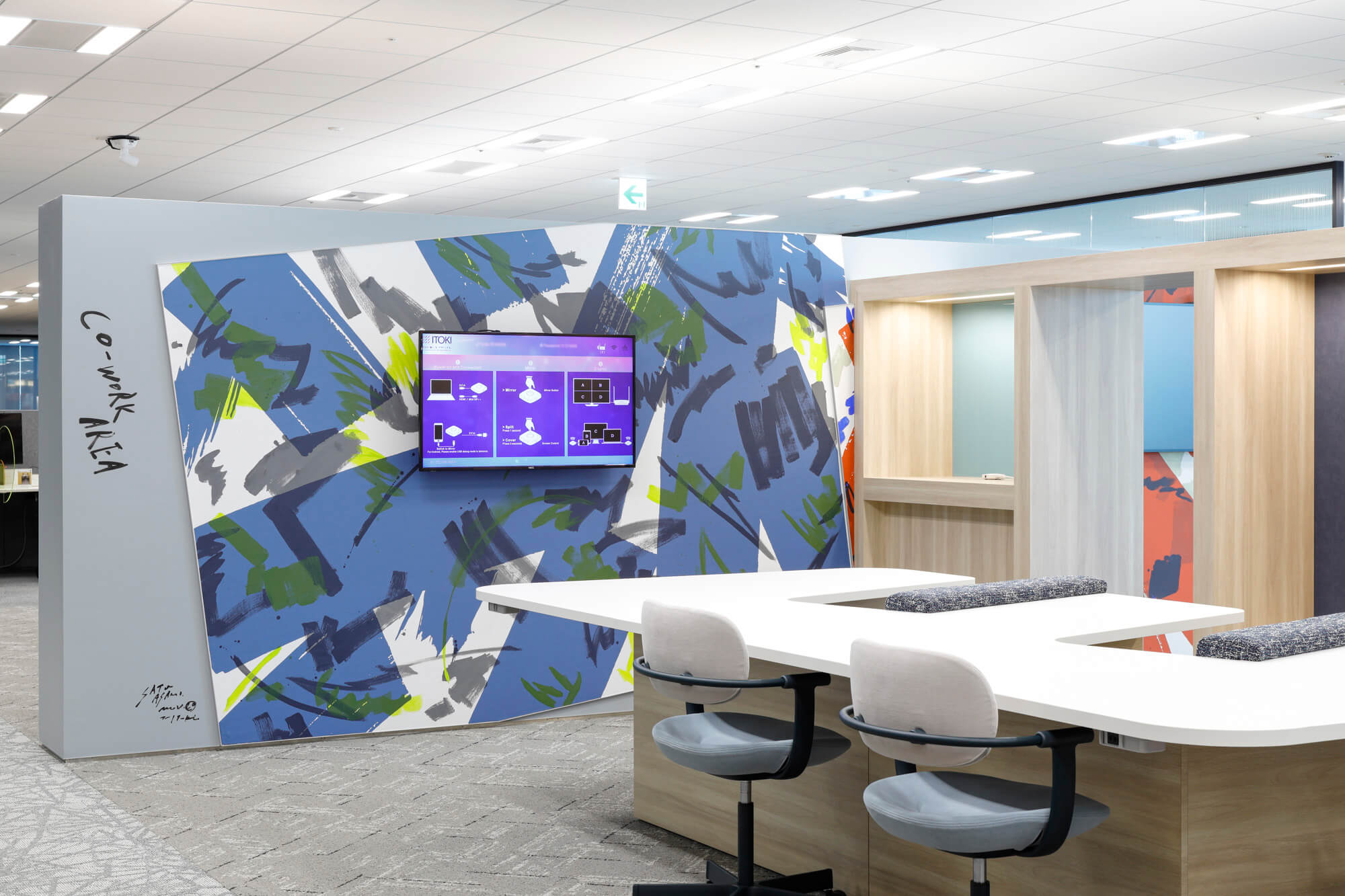 株式会社アセンダダ | ITOKI TOKYO XORK