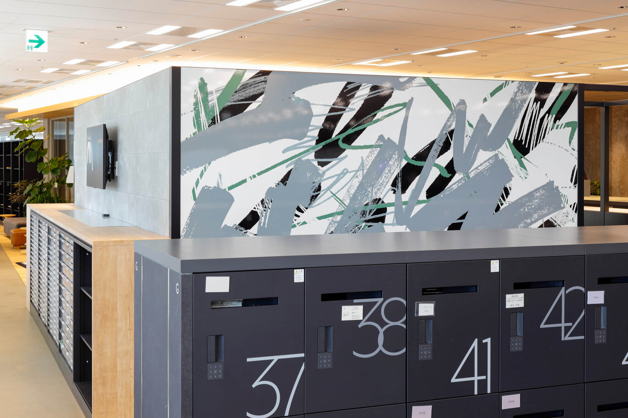 株式会社アセンダダ | ITOKI TOKYO XORK